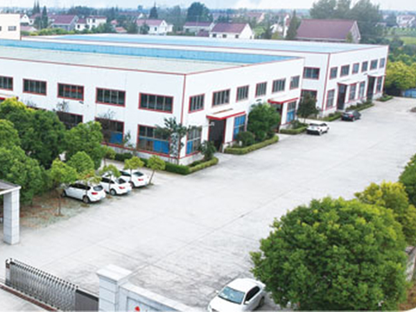 如皋久源傳動機(jī)械有限公司