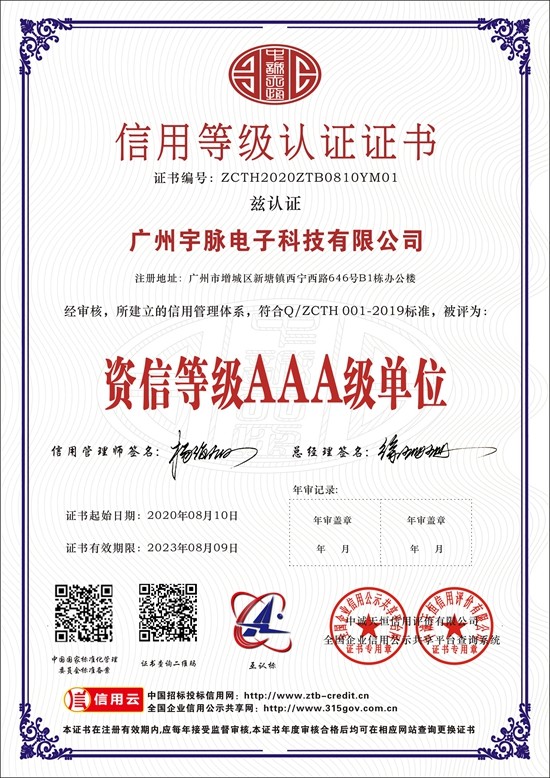 足球竞猜网-足球竞猜网（中国）
-6.jpg