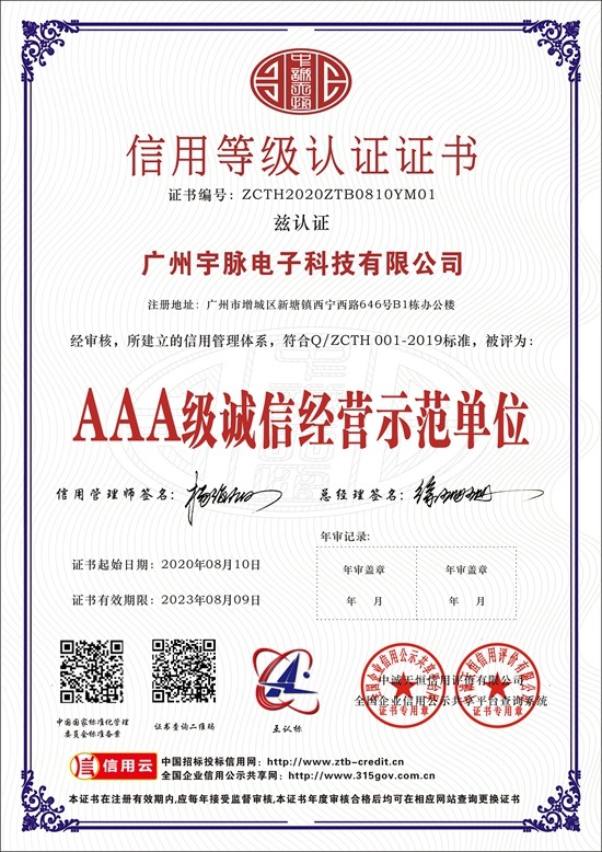 足球竞猜网-足球竞猜网（中国）
-4.jpg