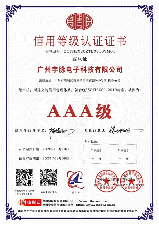 足球竞猜网-足球竞猜网（中国）
-1.jpg