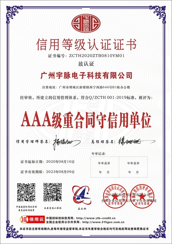 足球竞猜网-足球竞猜网（中国）
-2.jpg