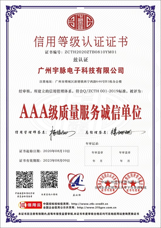 足球竞猜网-足球竞猜网（中国）
-3.jpg